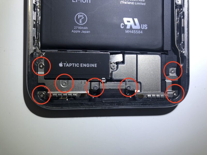 iPhone X wymiana baterii - braket